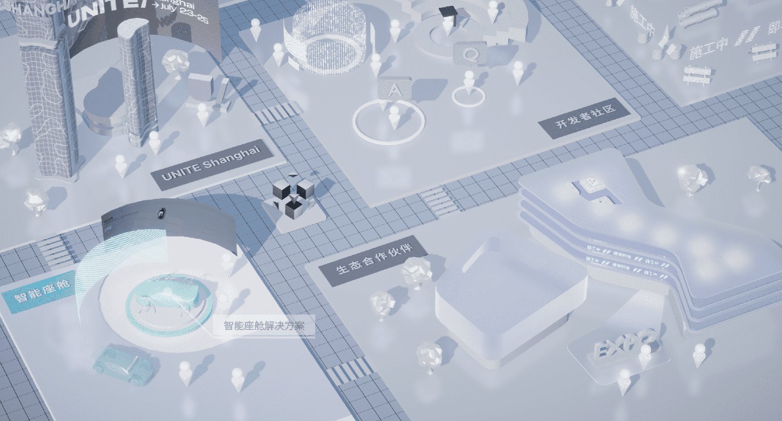 The virtual UNITE Shanghai expo world with developer community and partner zones